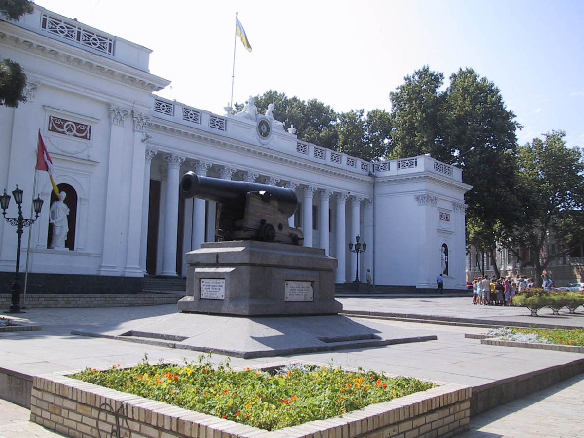 city_hall.jpg